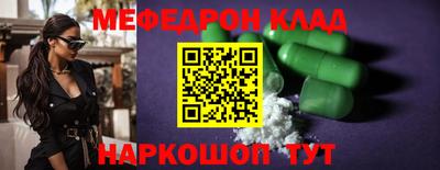 jwh Бугуруслан