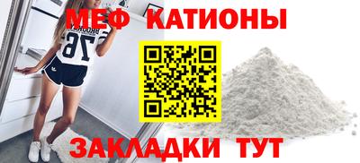 jwh Бугуруслан