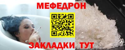 jwh Бугуруслан