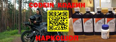 jwh Бугуруслан