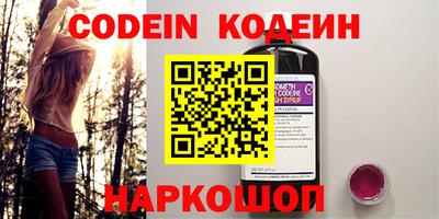 jwh Бугуруслан