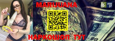 мескалин Будённовск