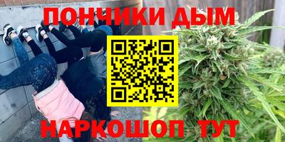 jwh Бугуруслан
