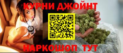 мескалин Будённовск
