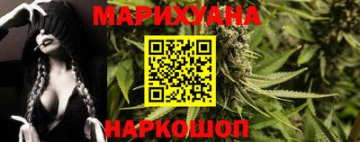 мескалин Будённовск