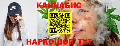 jwh Бугуруслан