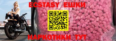 jwh Бугуруслан