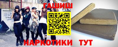 jwh Бугуруслан