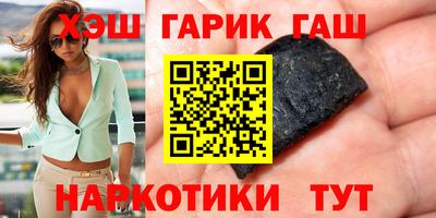 мескалин Будённовск