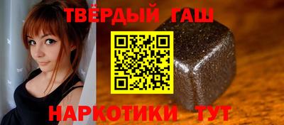 jwh Бугуруслан