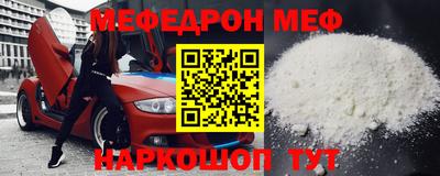 jwh Бугуруслан
